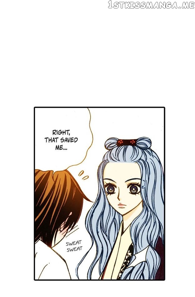 Sarasah – Manga Chapter 59 - page 14