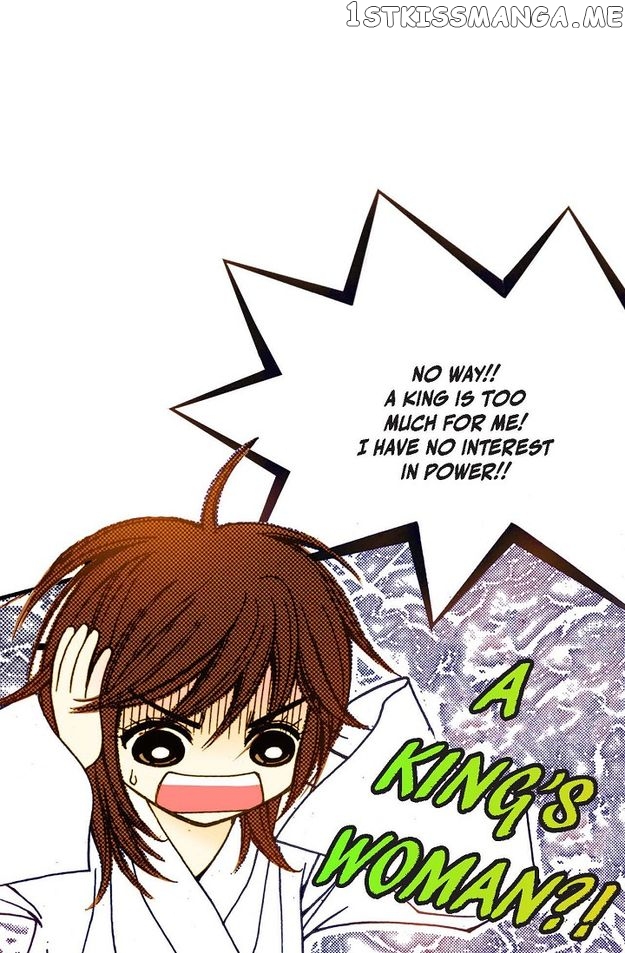 Sarasah – Manga Chapter 59 - page 17