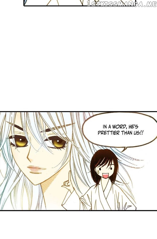 Sarasah – Manga Chapter 59 - page 22