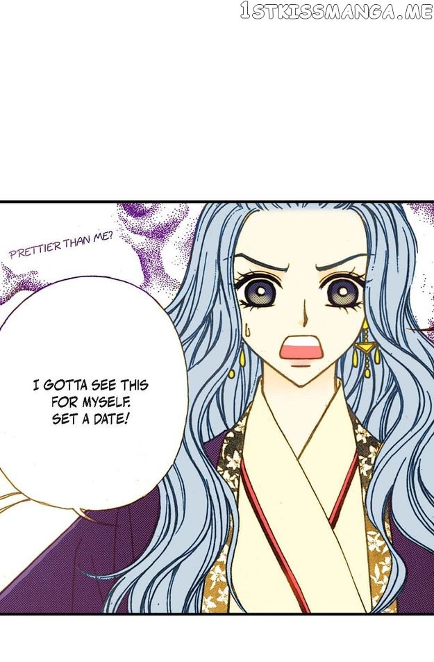 Sarasah – Manga Chapter 59 - page 24