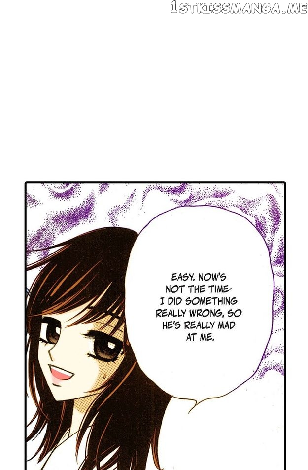 Sarasah – Manga Chapter 59 - page 25