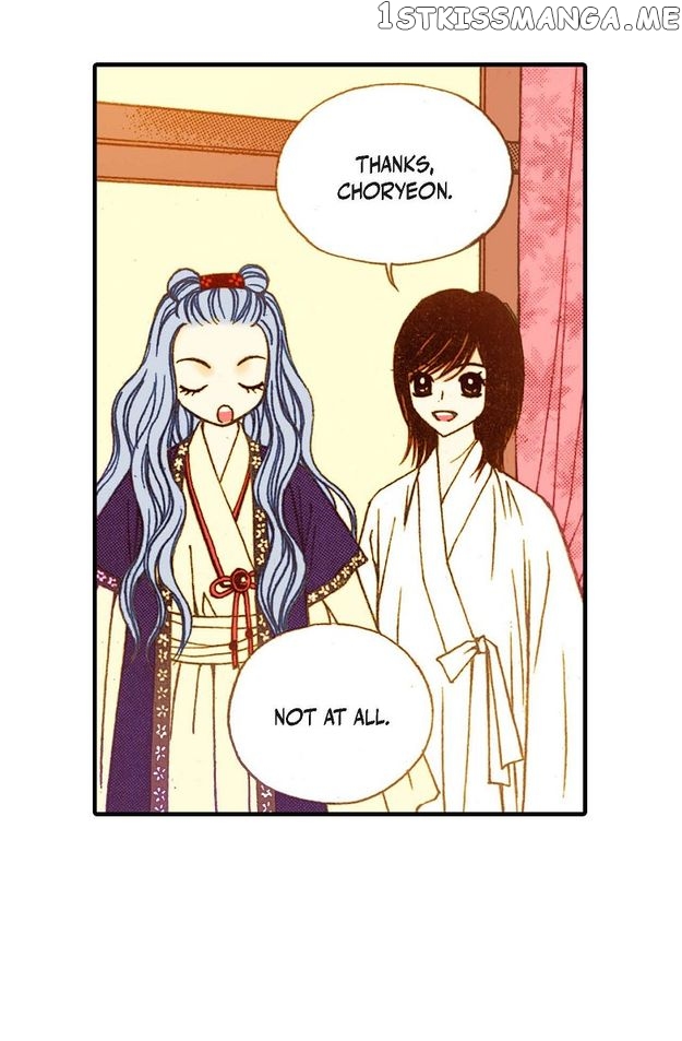 Sarasah – Manga Chapter 59 - page 31