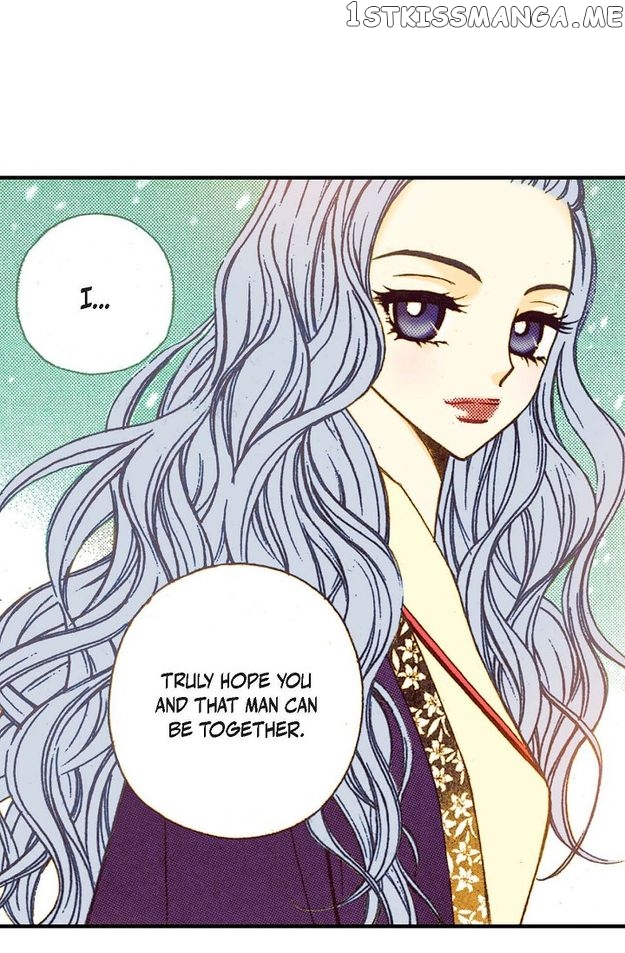 Sarasah – Manga Chapter 59 - page 32