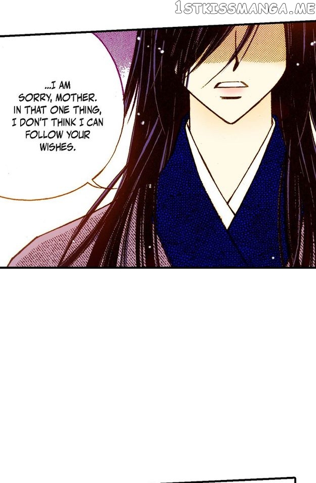 Sarasah – Manga Chapter 59 - page 61