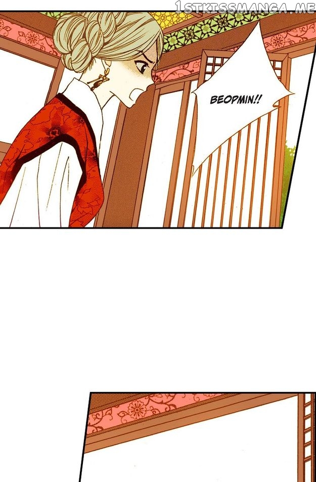 Sarasah – Manga Chapter 59 - page 63