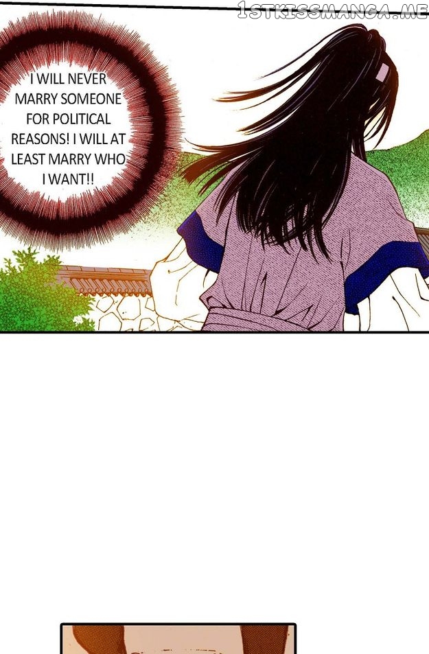 Sarasah – Manga Chapter 59 - page 73