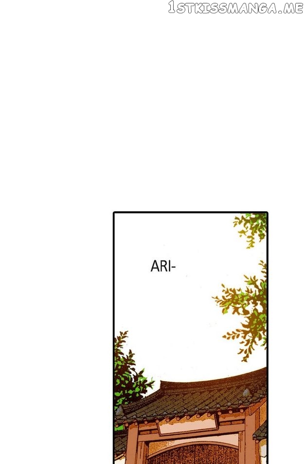Sarasah – Manga Chapter 59 - page 76