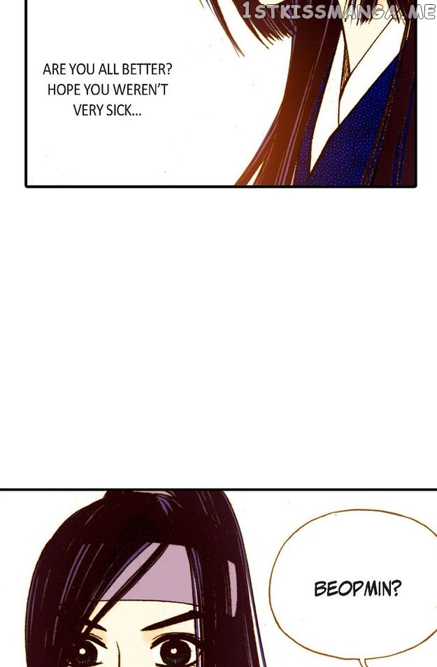 Sarasah – Manga Chapter 59 - page 78
