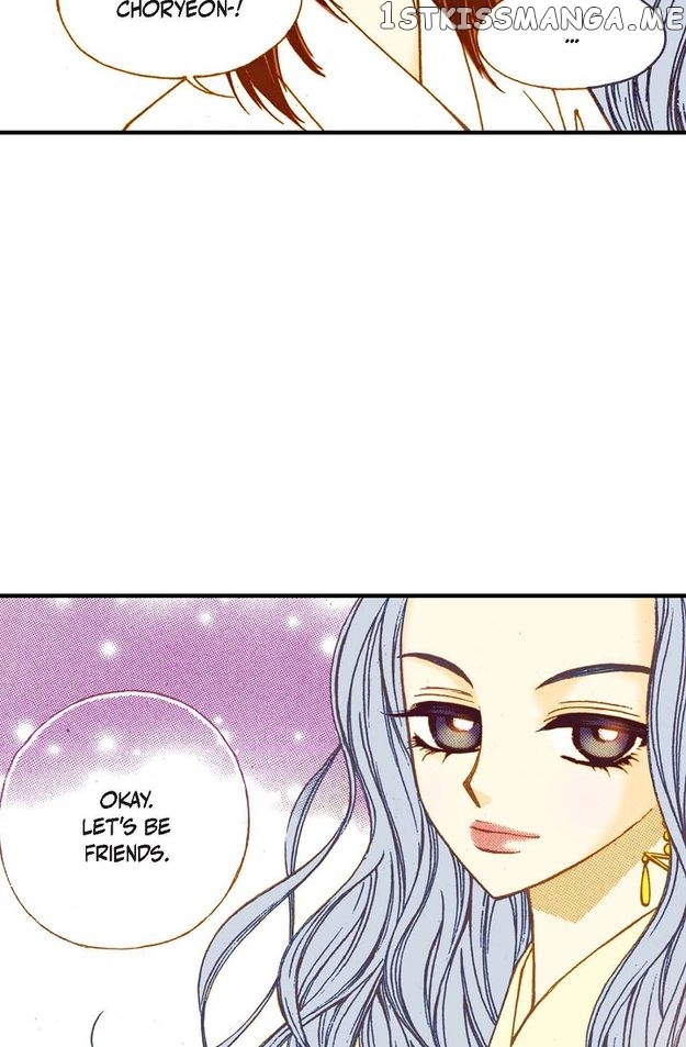 Sarasah – Manga Chapter 59 - page 9