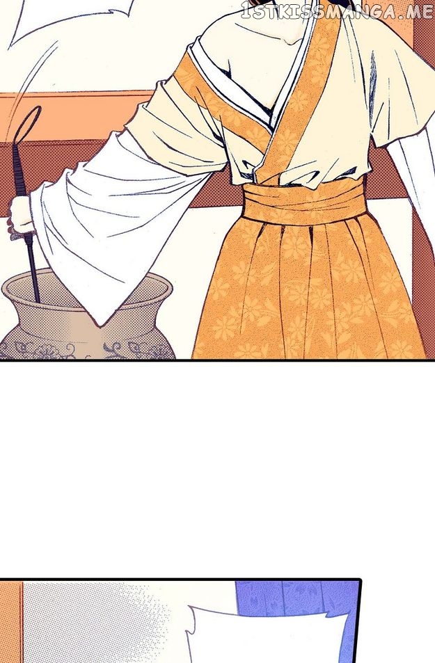 Sarasah – Manga Chapter 80 - page 12