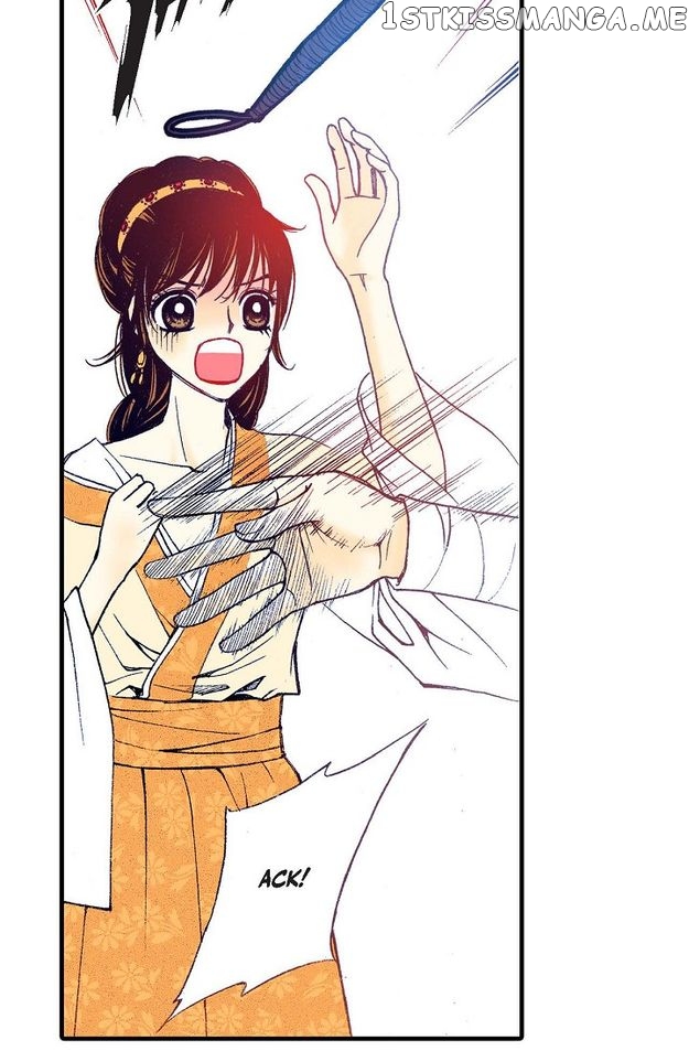 Sarasah – Manga Chapter 80 - page 16