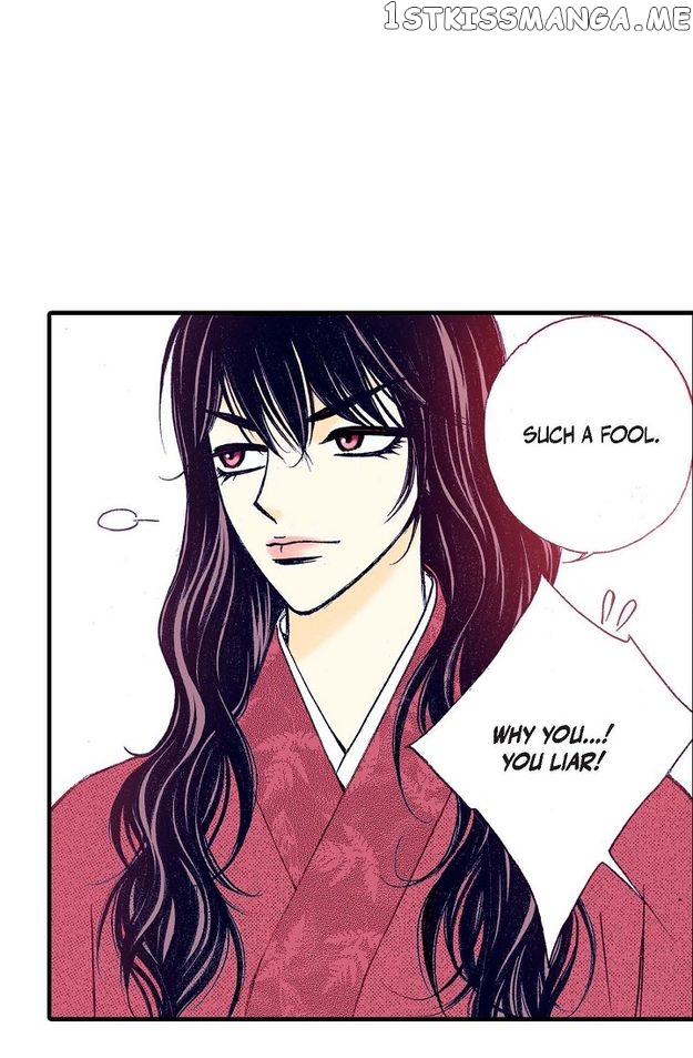 Sarasah – Manga Chapter 80 - page 17