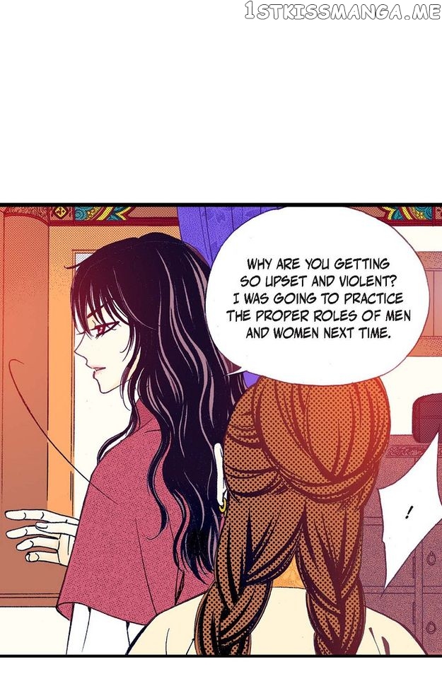 Sarasah – Manga Chapter 80 - page 18
