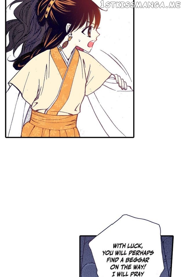 Sarasah – Manga Chapter 80 - page 25