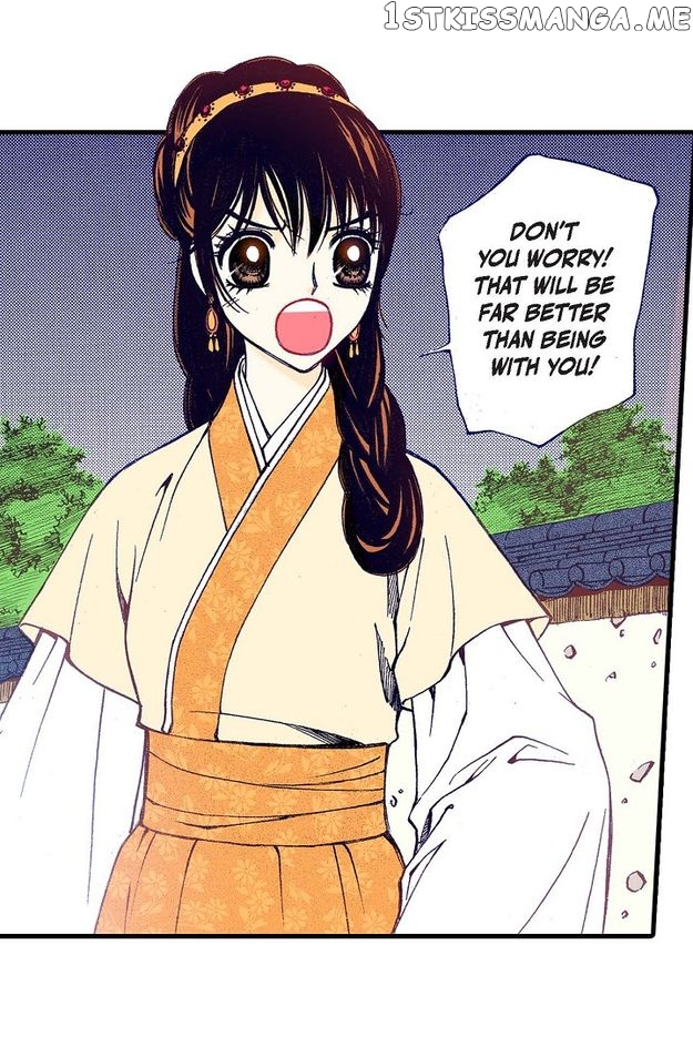 Sarasah – Manga Chapter 80 - page 27