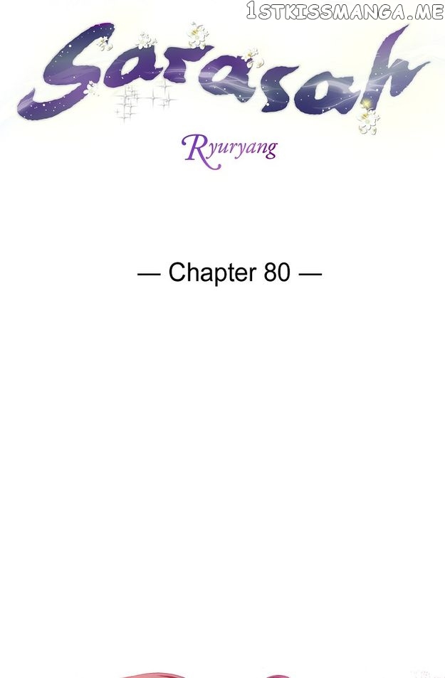 Sarasah – Manga Chapter 80 - page 3