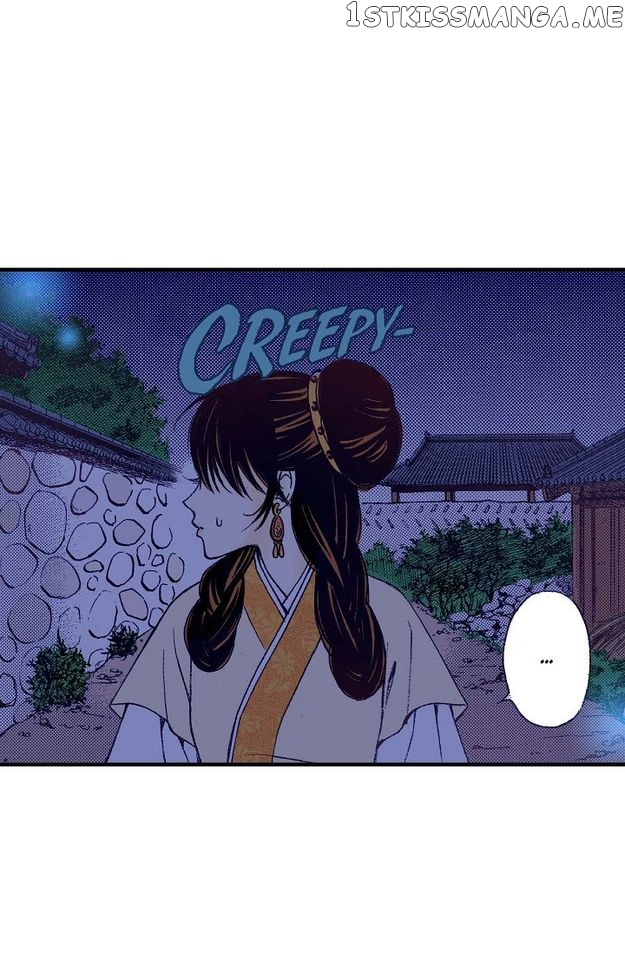 Sarasah – Manga Chapter 80 - page 31
