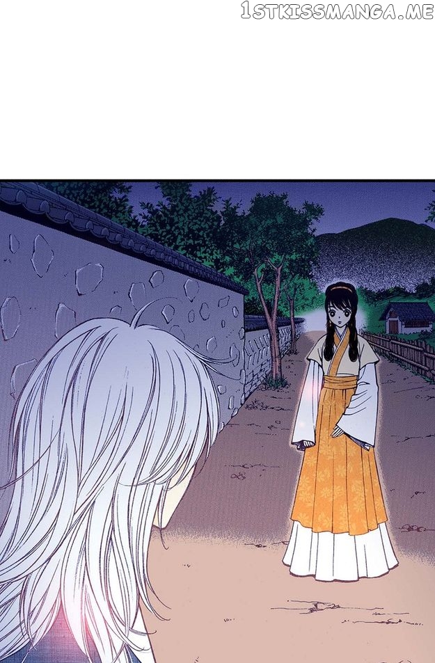Sarasah – Manga Chapter 80 - page 40