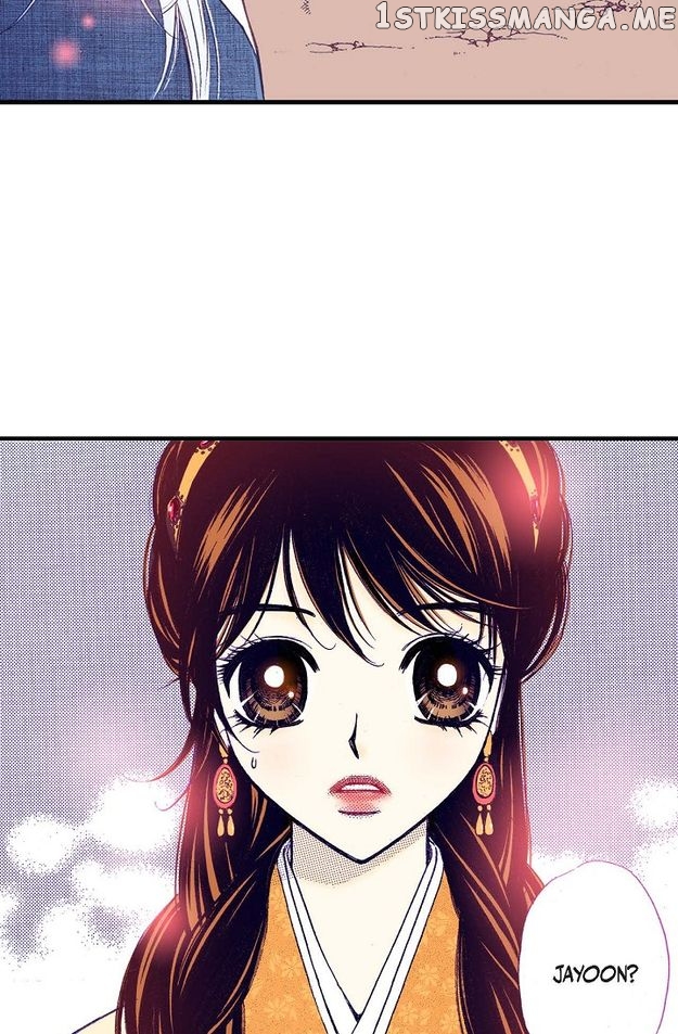 Sarasah – Manga Chapter 80 - page 41