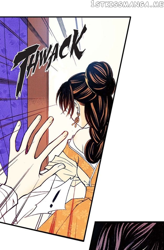 Sarasah – Manga Chapter 80 - page 7