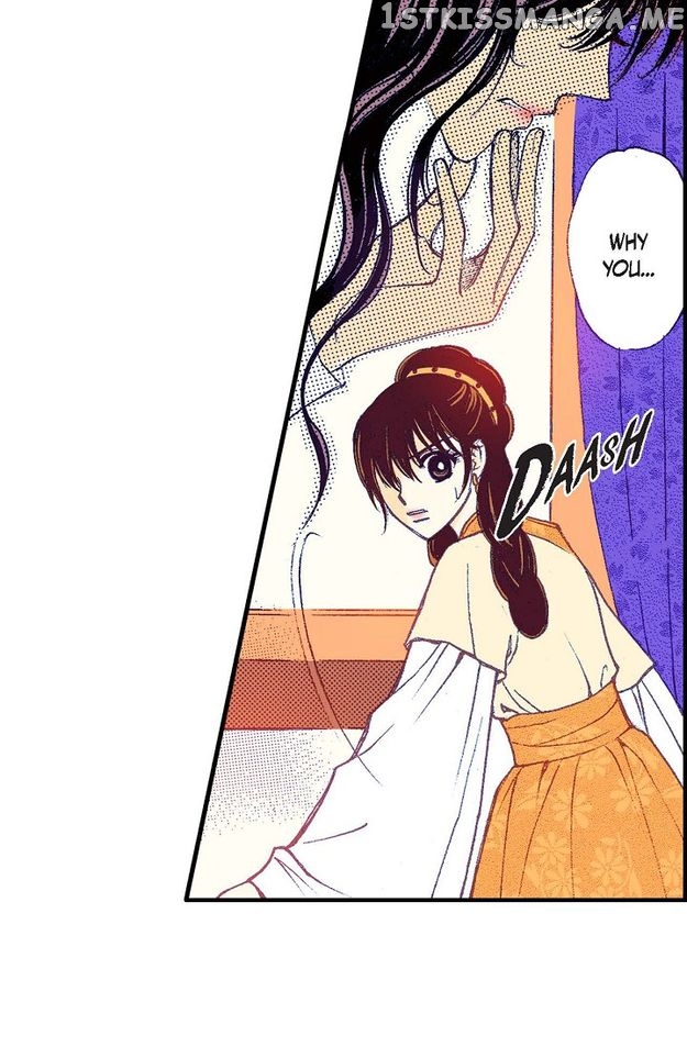 Sarasah – Manga Chapter 80 - page 8