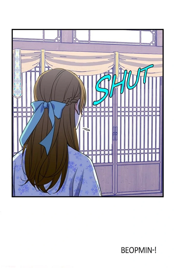 Sarasah – Manga Chapter 168 - page 12