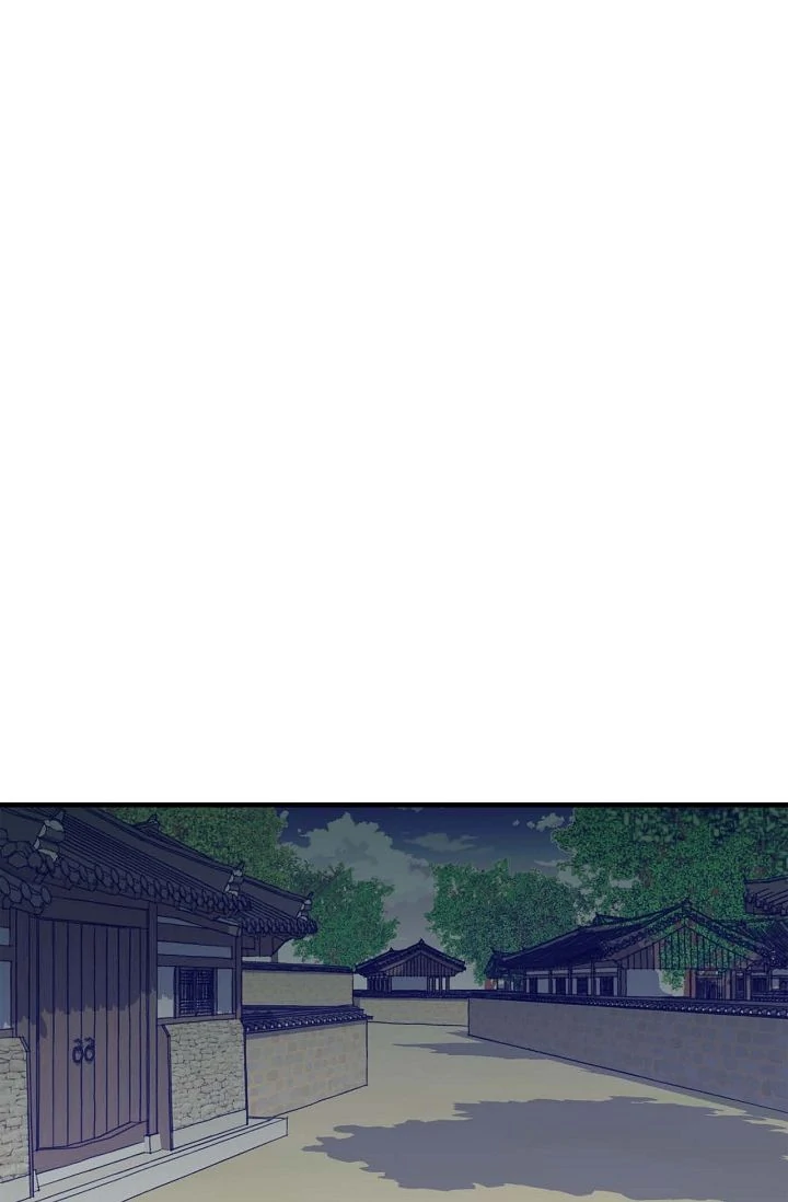 Sarasah – Manga Chapter 168 - page 14