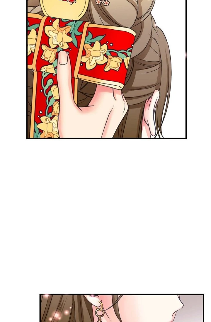 Sarasah – Manga Chapter 168 - page 32