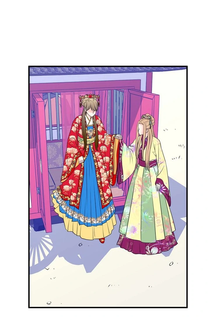 Sarasah – Manga Chapter 168 - page 50