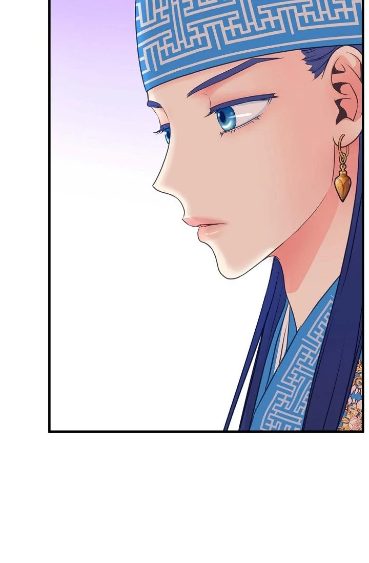 Sarasah – Manga Chapter 168 - page 57