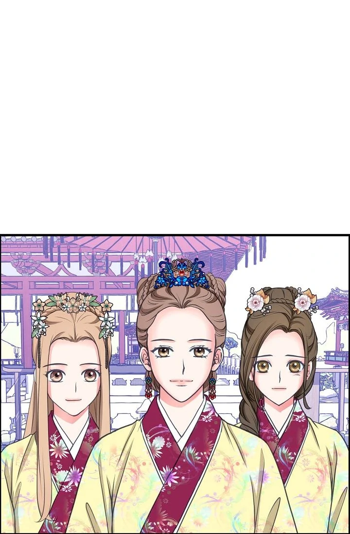 Sarasah – Manga Chapter 168 - page 63