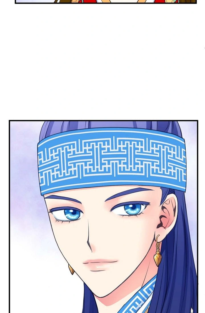 Sarasah – Manga Chapter 168 - page 68
