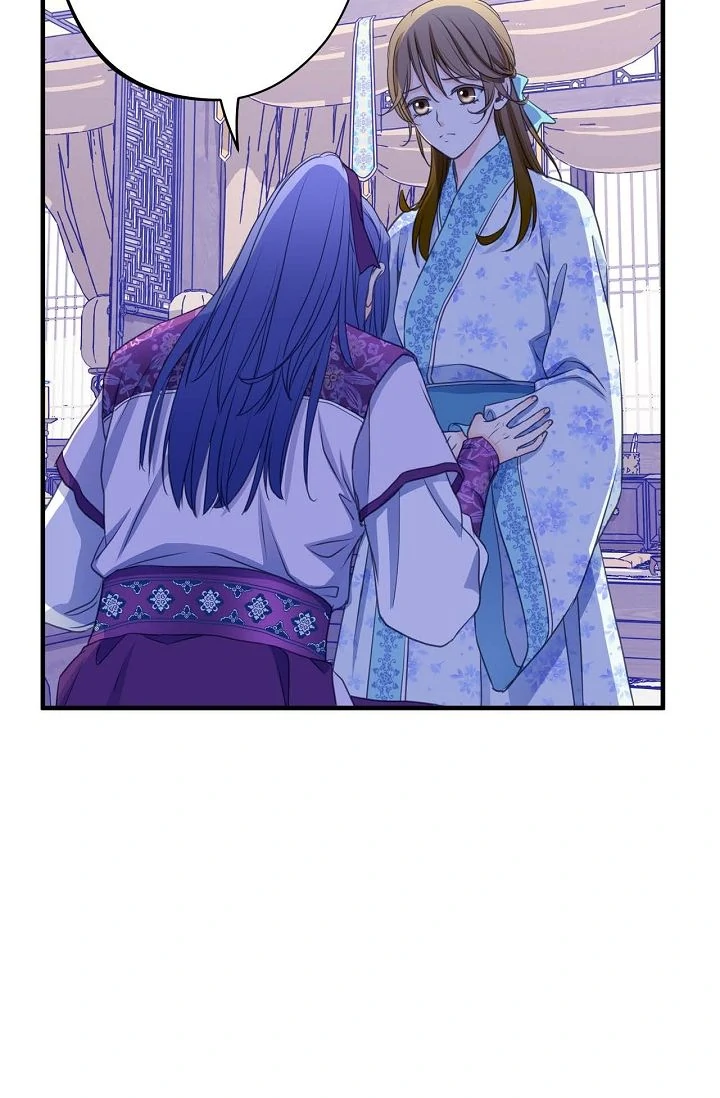 Sarasah – Manga Chapter 168 - page 8