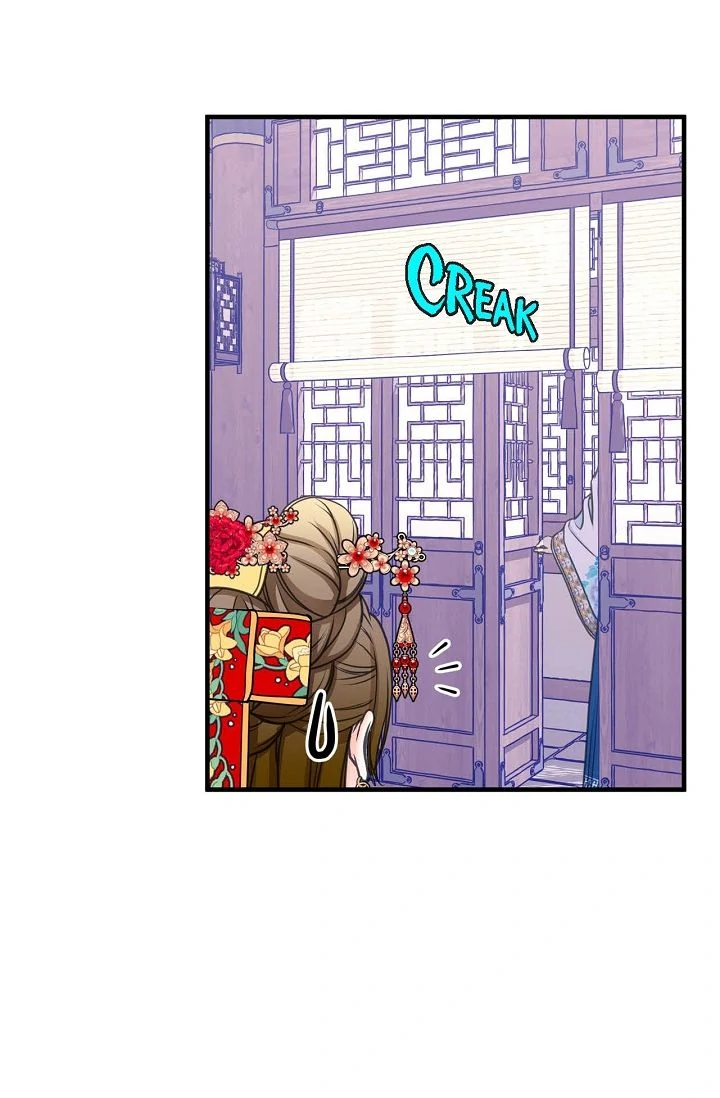 Sarasah – Manga Chapter 168 - page 85