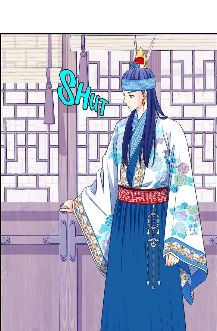 Sarasah – Manga Chapter 168 - page 86