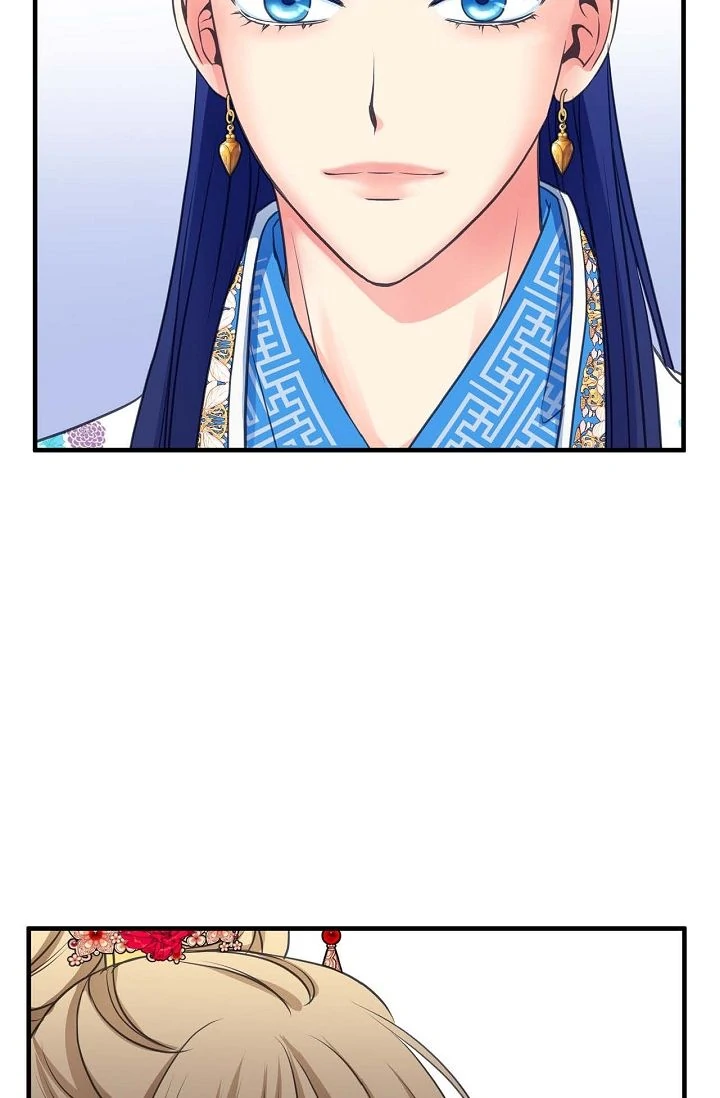 Sarasah – Manga Chapter 168 - page 88