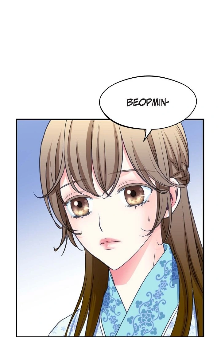 Sarasah – Manga Chapter 168 - page 9