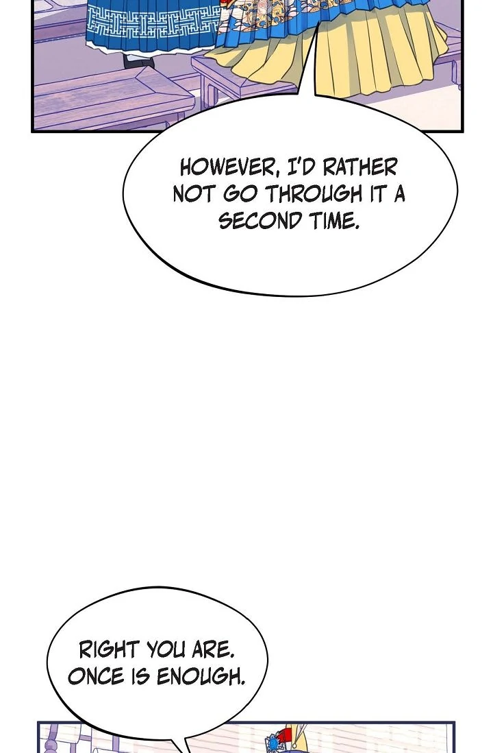 Sarasah – Manga Chapter 169 - page 16