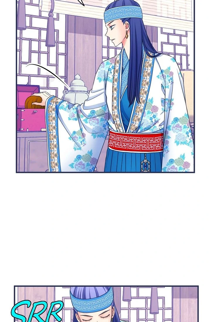 Sarasah – Manga Chapter 169 - page 17