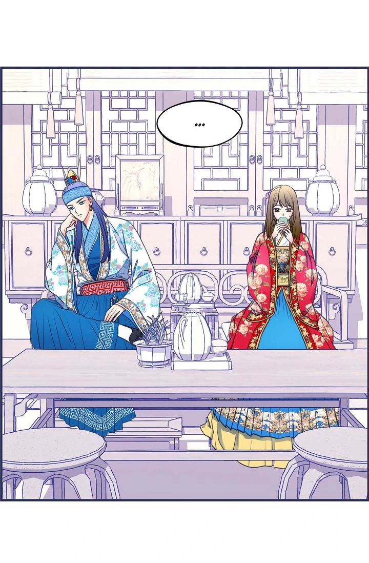 Sarasah – Manga Chapter 169 - page 22