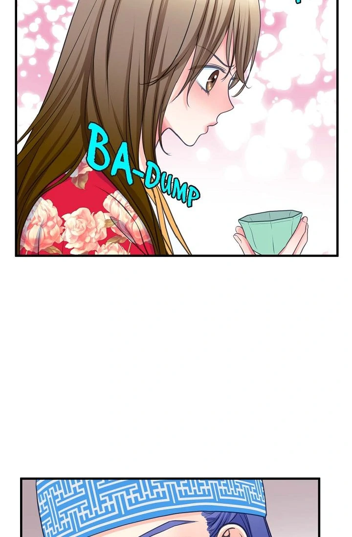 Sarasah – Manga Chapter 169 - page 31