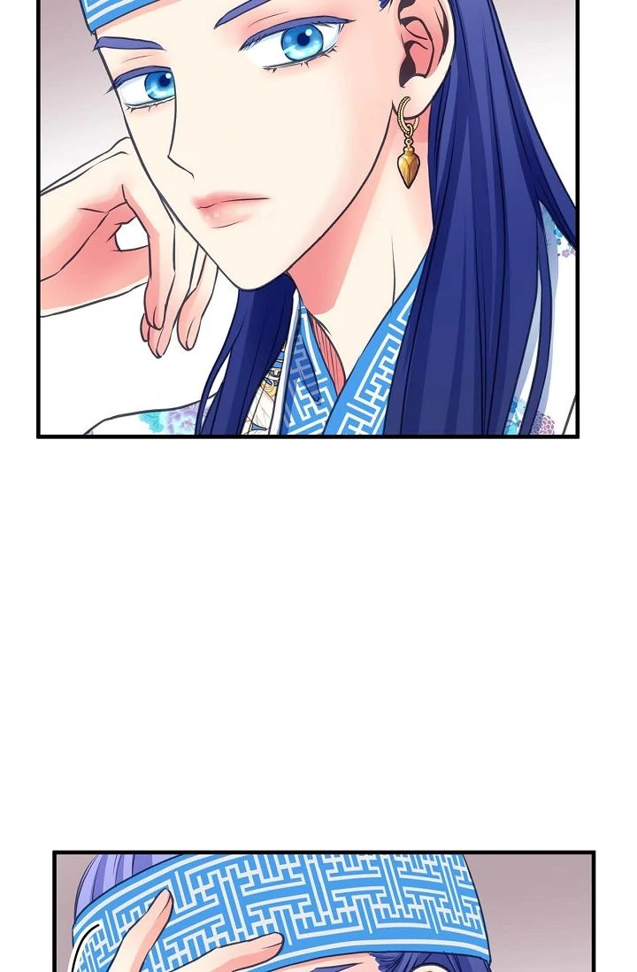 Sarasah – Manga Chapter 169 - page 32