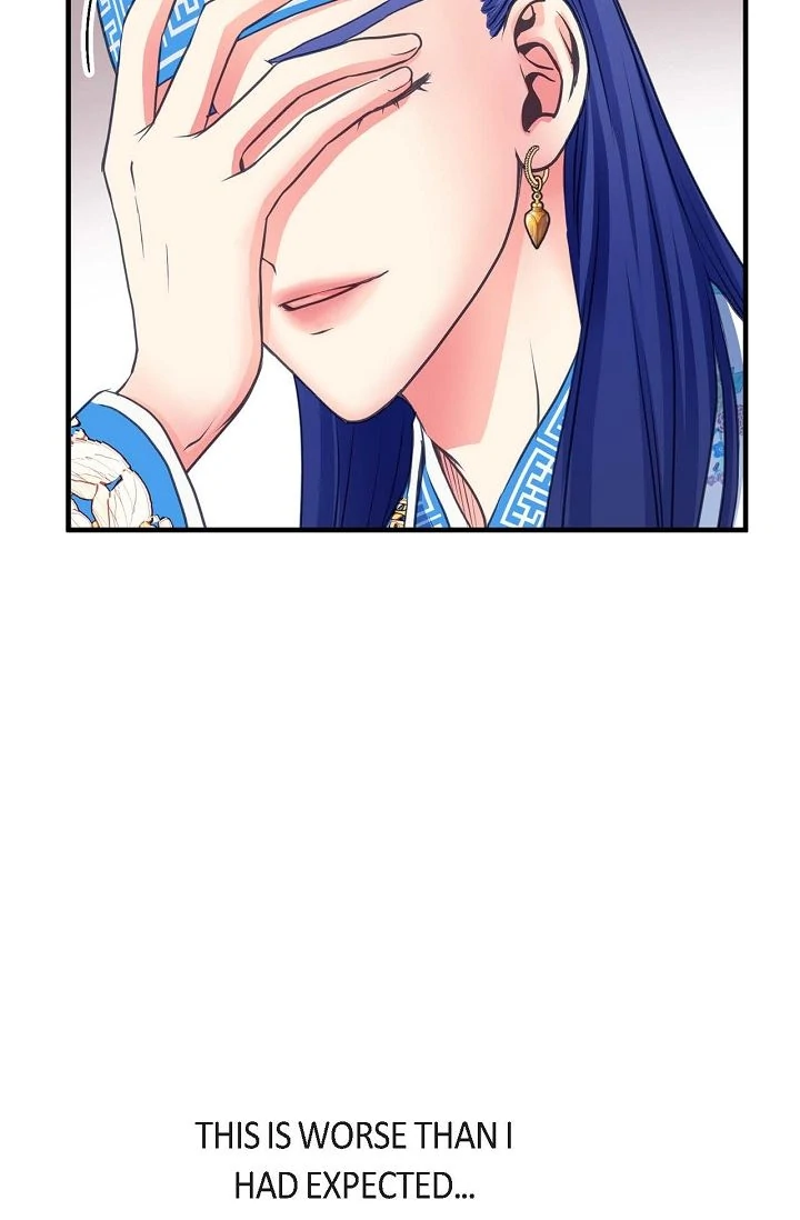 Sarasah – Manga Chapter 169 - page 33