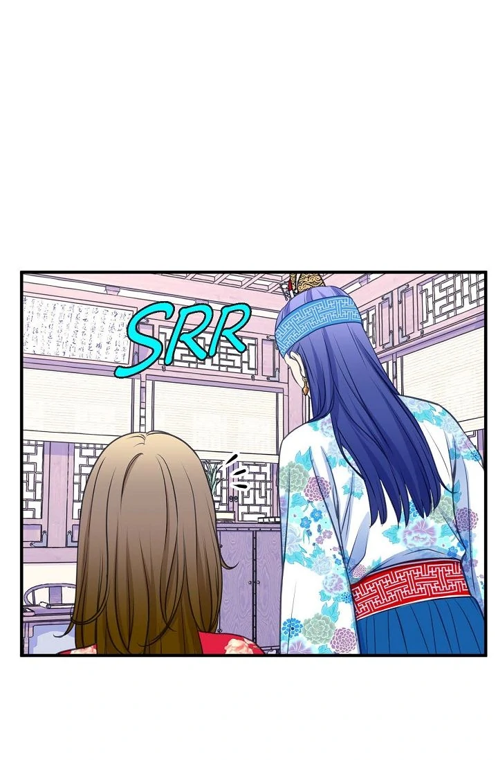 Sarasah – Manga Chapter 169 - page 43