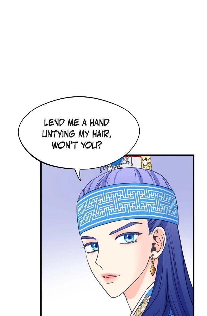 Sarasah – Manga Chapter 169 - page 44