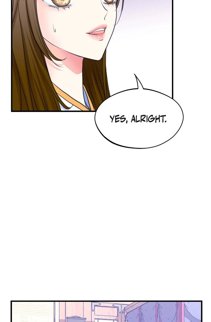 Sarasah – Manga Chapter 169 - page 46