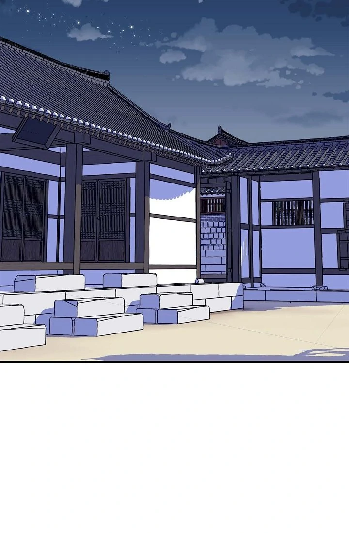 Sarasah – Manga Chapter 169 - page 6