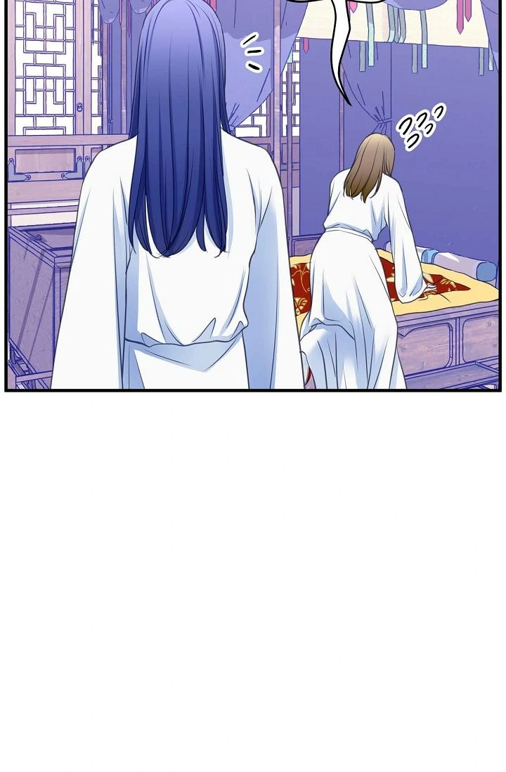 Sarasah – Manga Chapter 169 - page 63