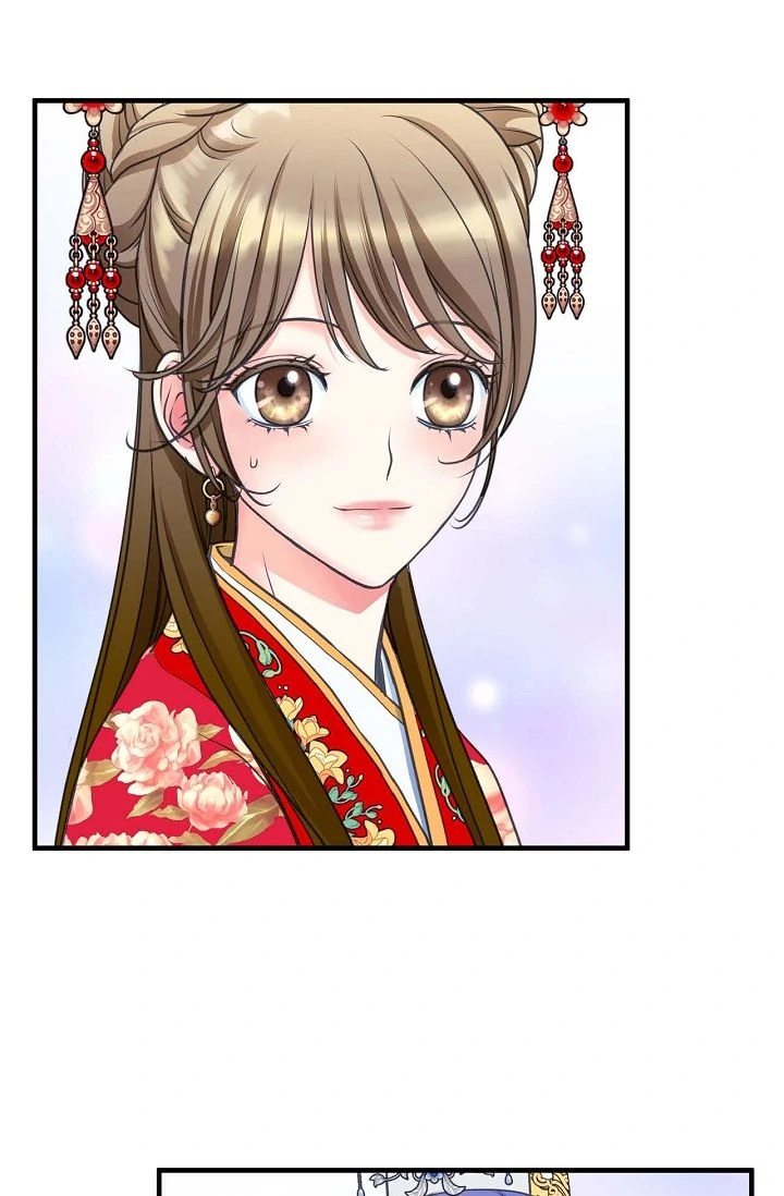 Sarasah – Manga Chapter 169 - page 7