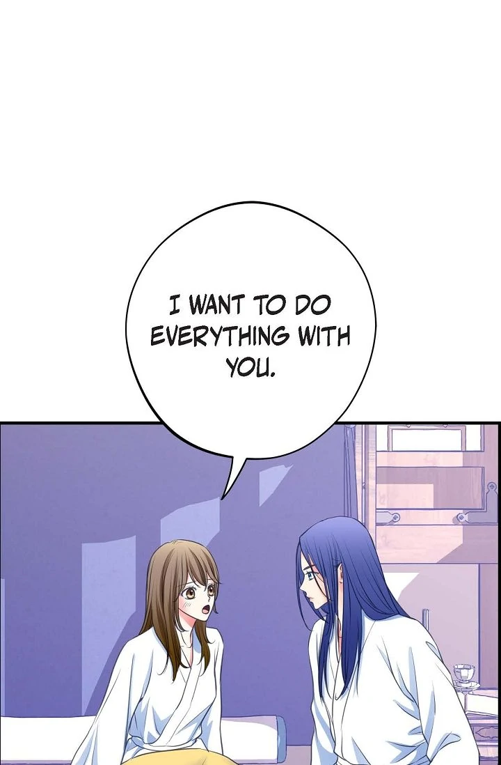 Sarasah – Manga Chapter 169 - page 73